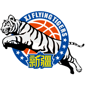  新疆